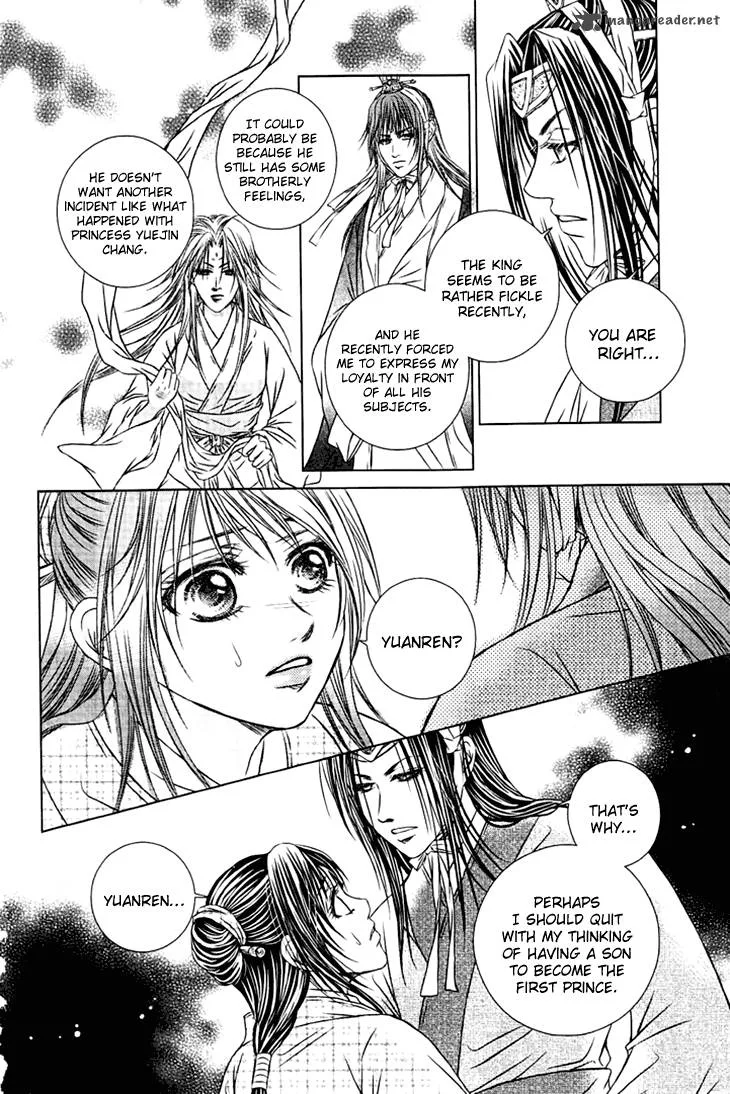 Scarlet Palace Chapter 28 page 17