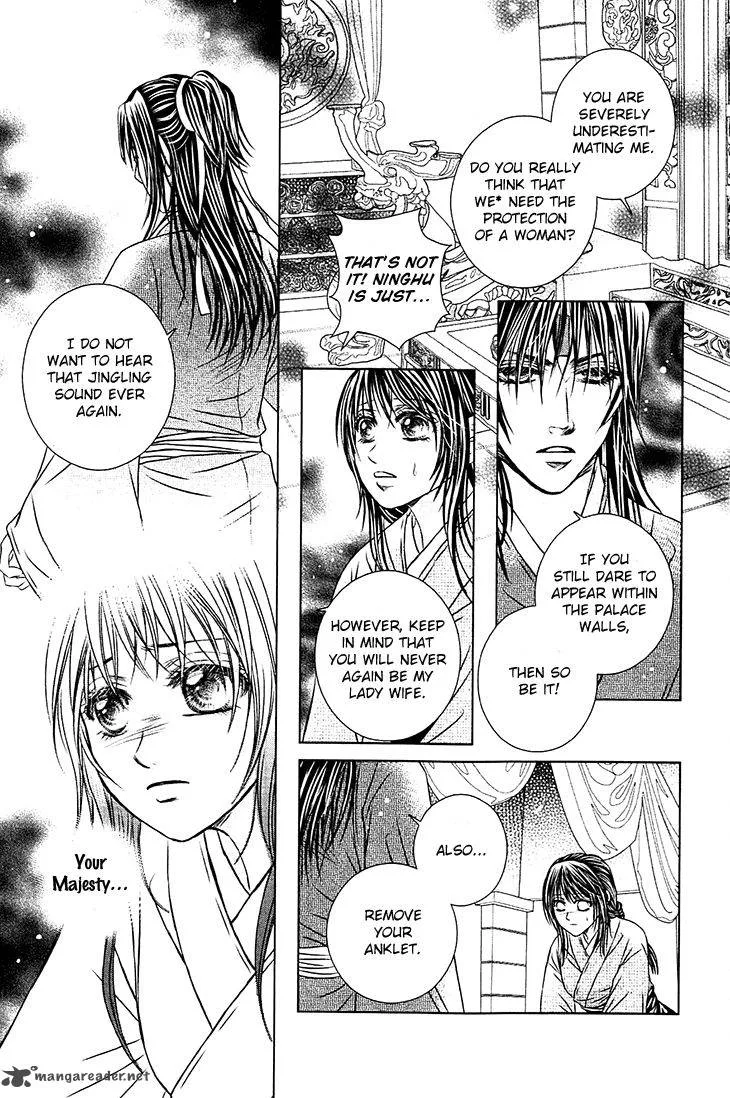 Scarlet Palace Chapter 29 page 13