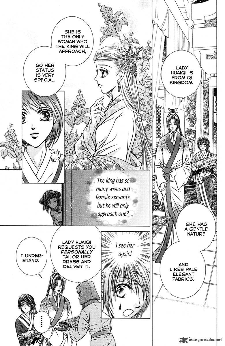 Scarlet Palace Chapter 3 page 19
