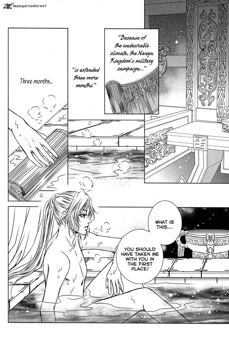 Scarlet Palace Chapter 3 page 30