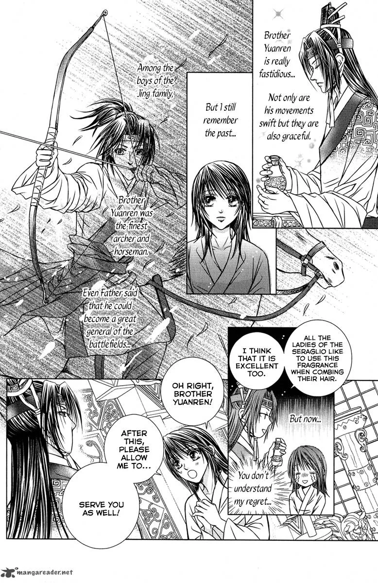 Scarlet Palace Chapter 3 page 8