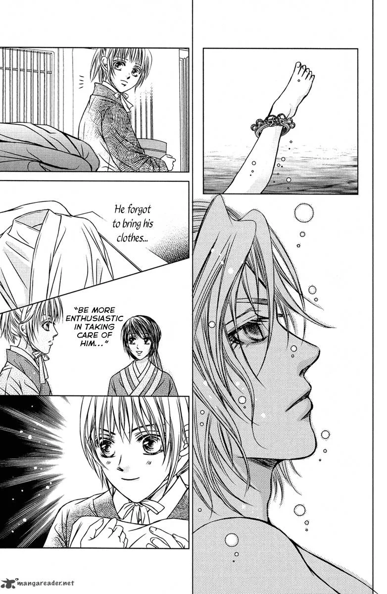 Scarlet Palace Chapter 3 page 31