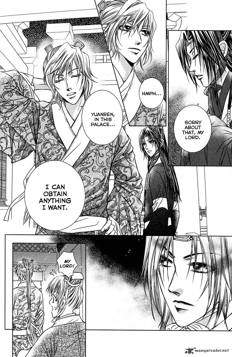 Scarlet Palace Chapter 3 page 6