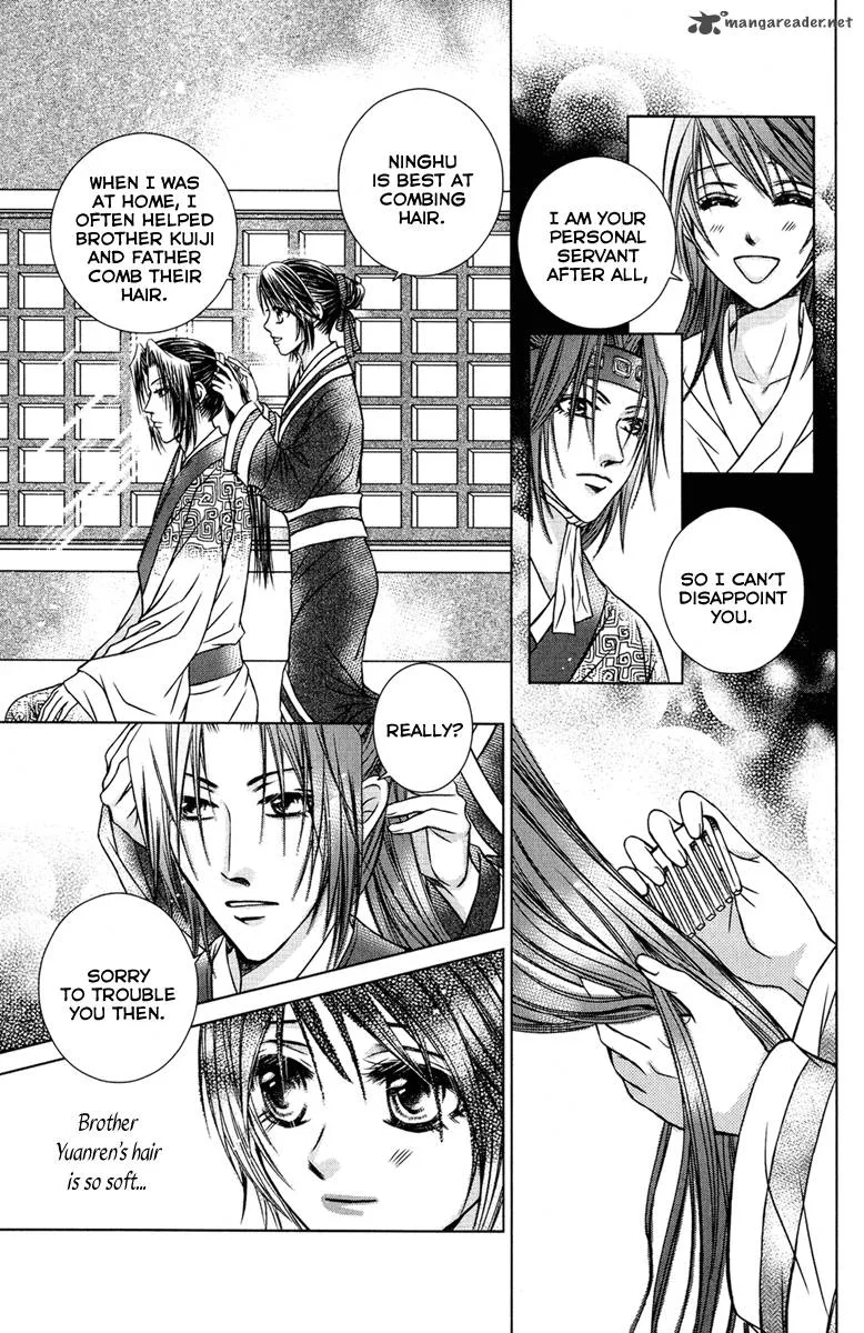 Scarlet Palace Chapter 3 page 9