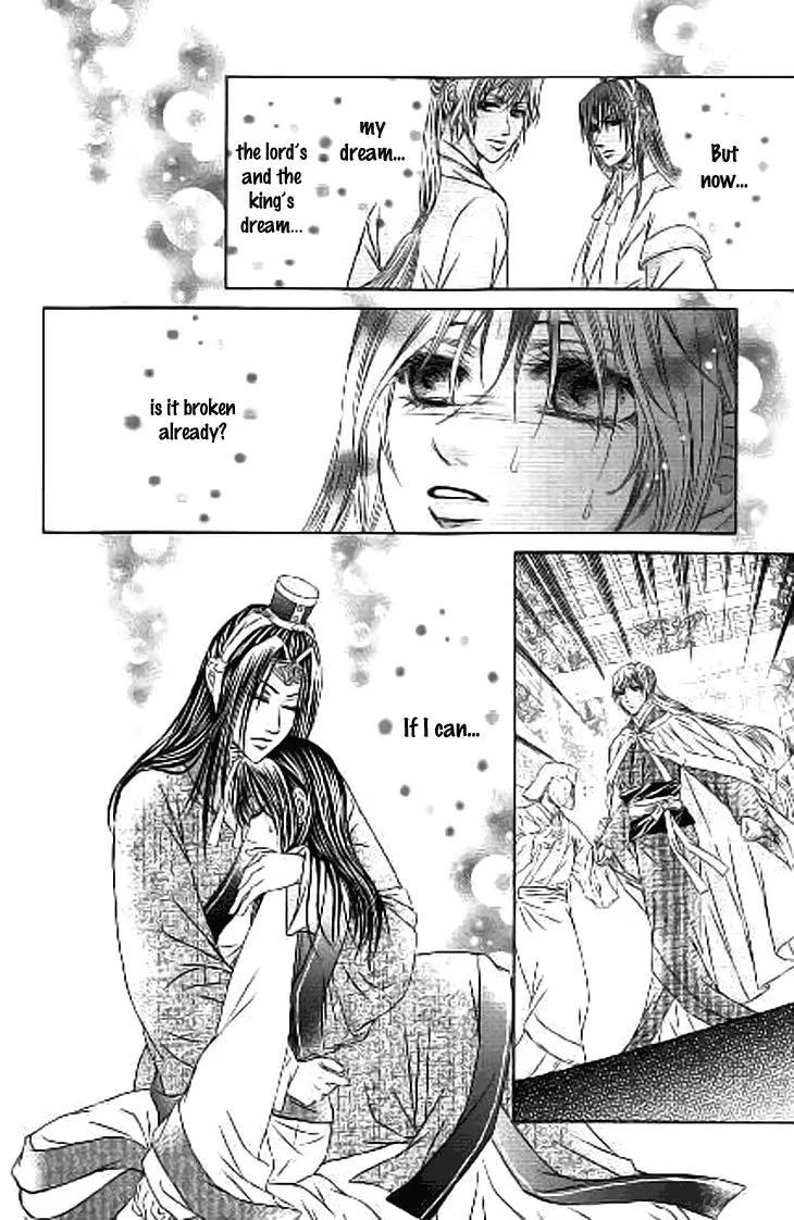 Scarlet Palace Chapter 31 page 4