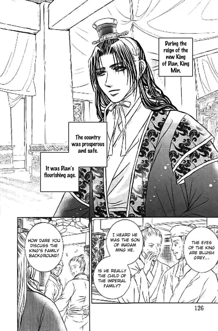 Scarlet Palace Chapter 31 page 38