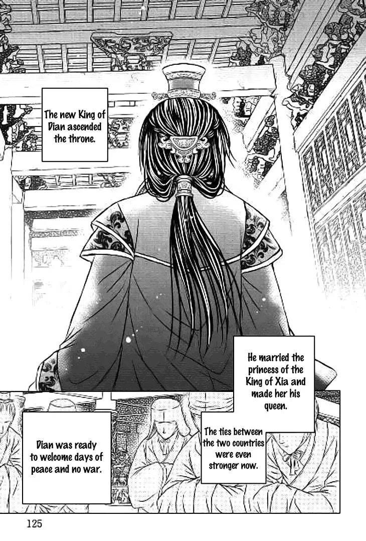 Scarlet Palace Chapter 31 page 37