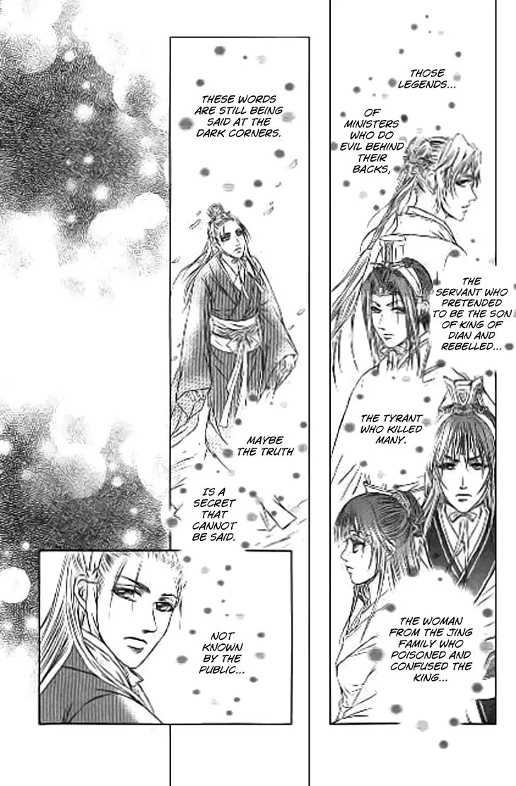 Scarlet Palace Chapter 31 page 40