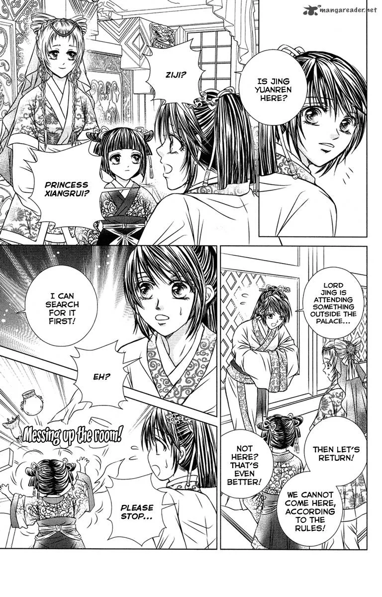 Scarlet Palace Chapter 4 page 21