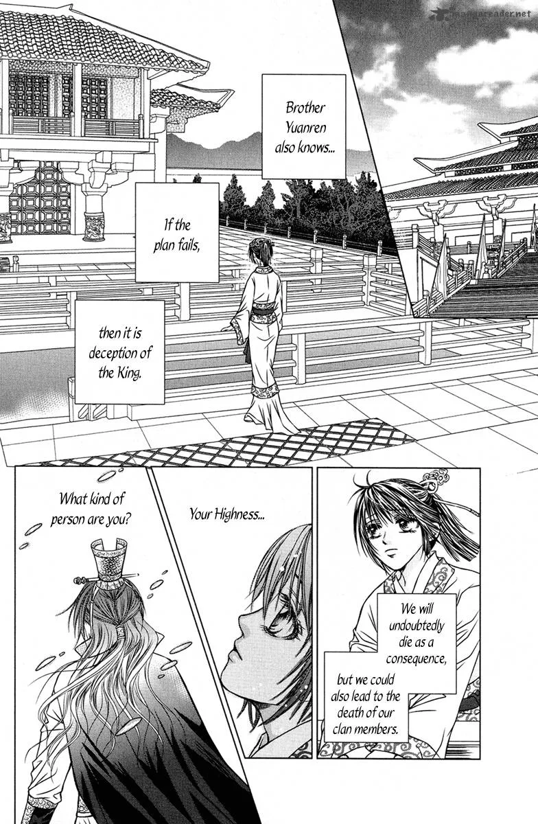 Scarlet Palace Chapter 4 page 12