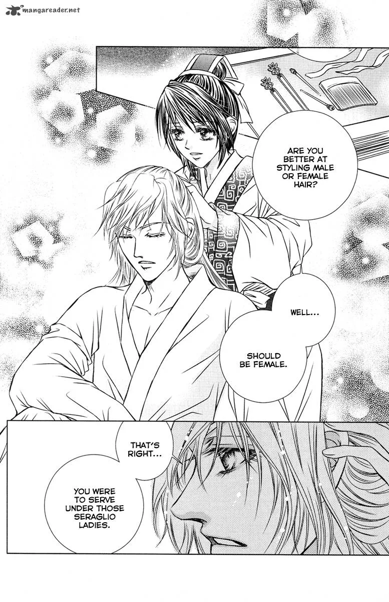 Scarlet Palace Chapter 4 page 40
