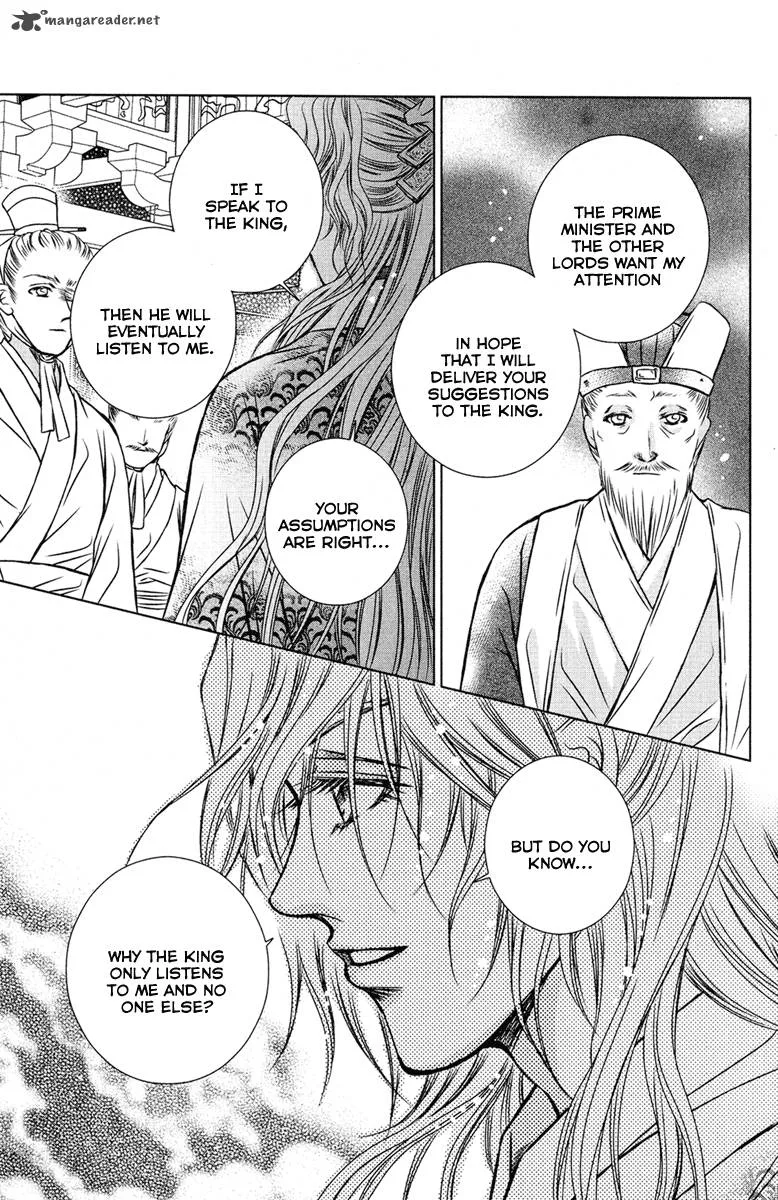 Scarlet Palace Chapter 4 page 59