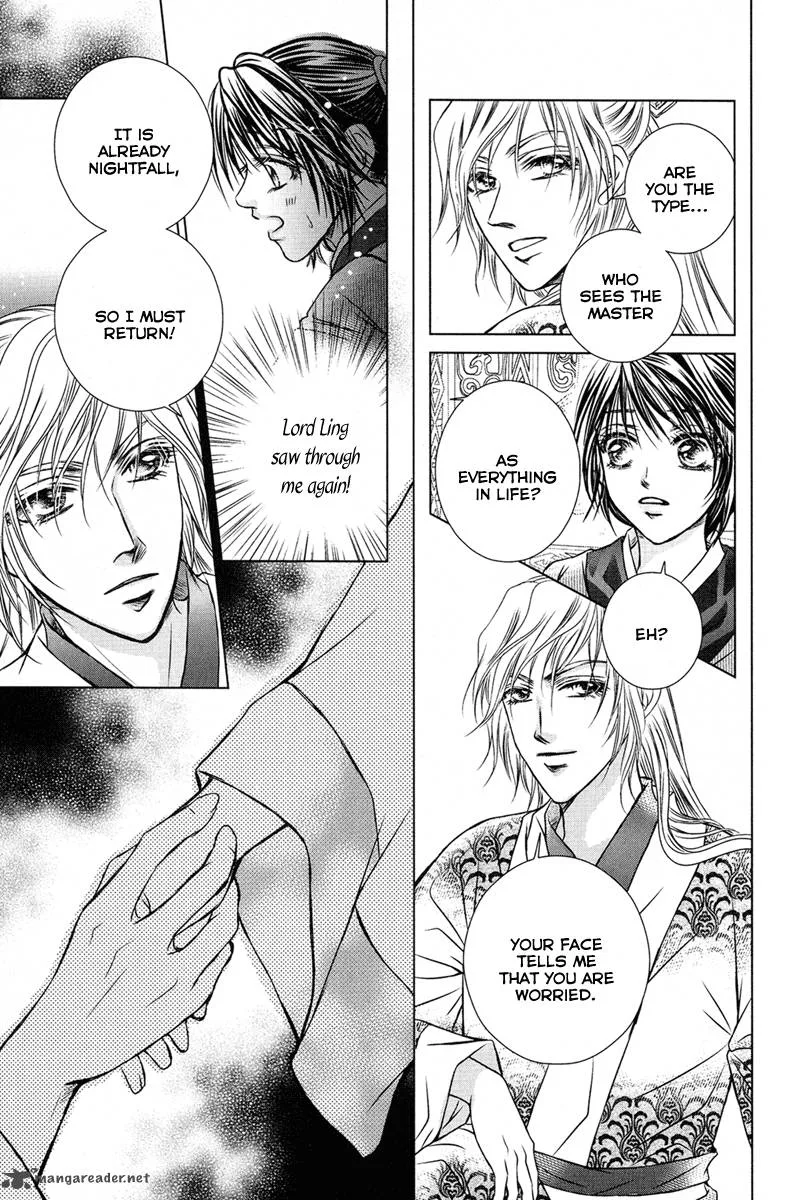 Scarlet Palace Chapter 4 page 63