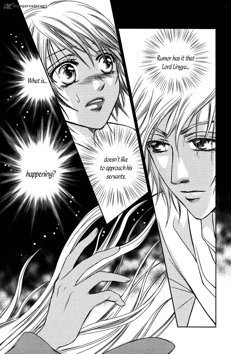 Scarlet Palace Chapter 5 page 7