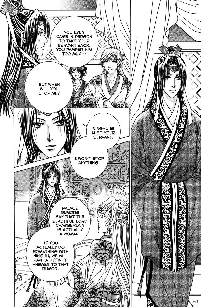 Scarlet Palace Chapter 5 page 10