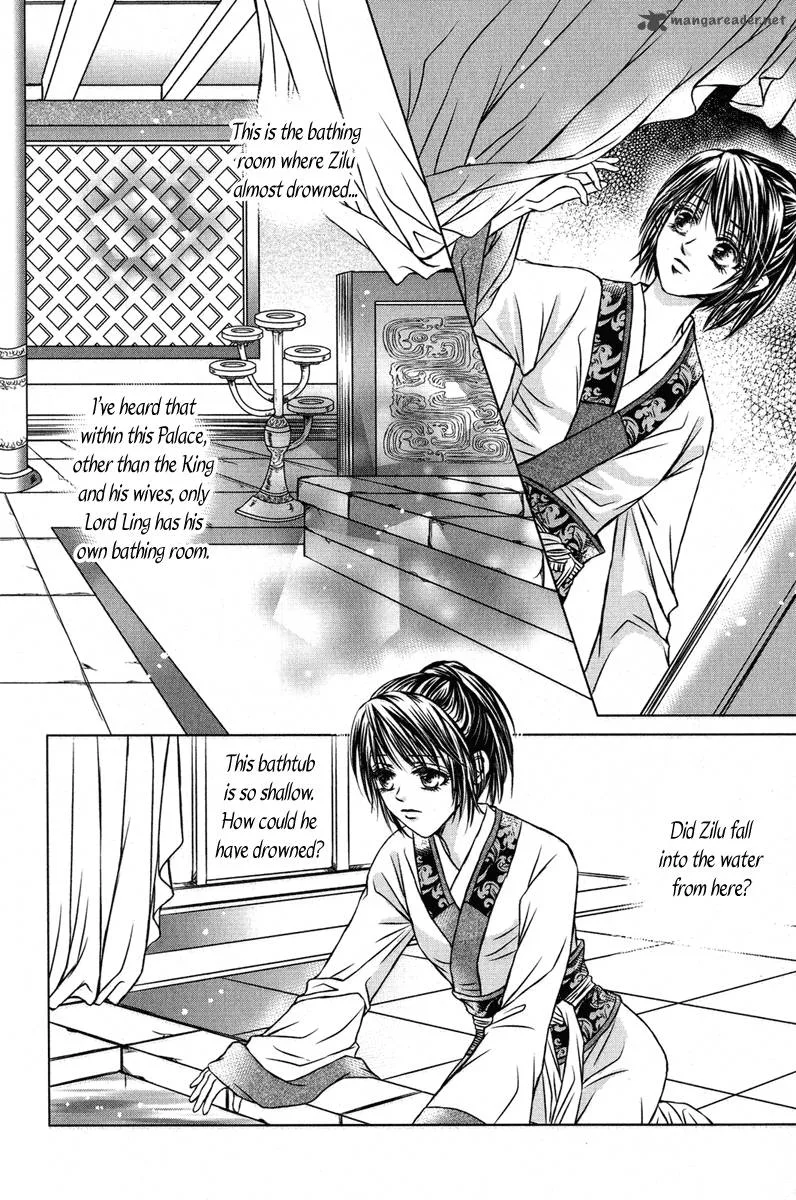 Scarlet Palace Chapter 5 page 18