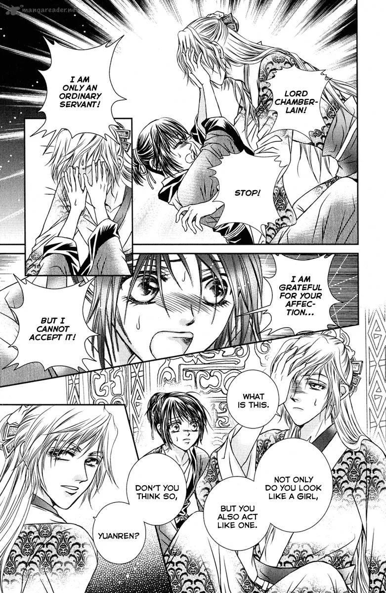 Scarlet Palace Chapter 5 page 9