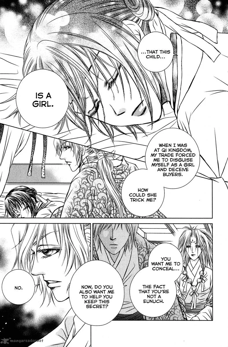 Scarlet Palace Chapter 5 page 44