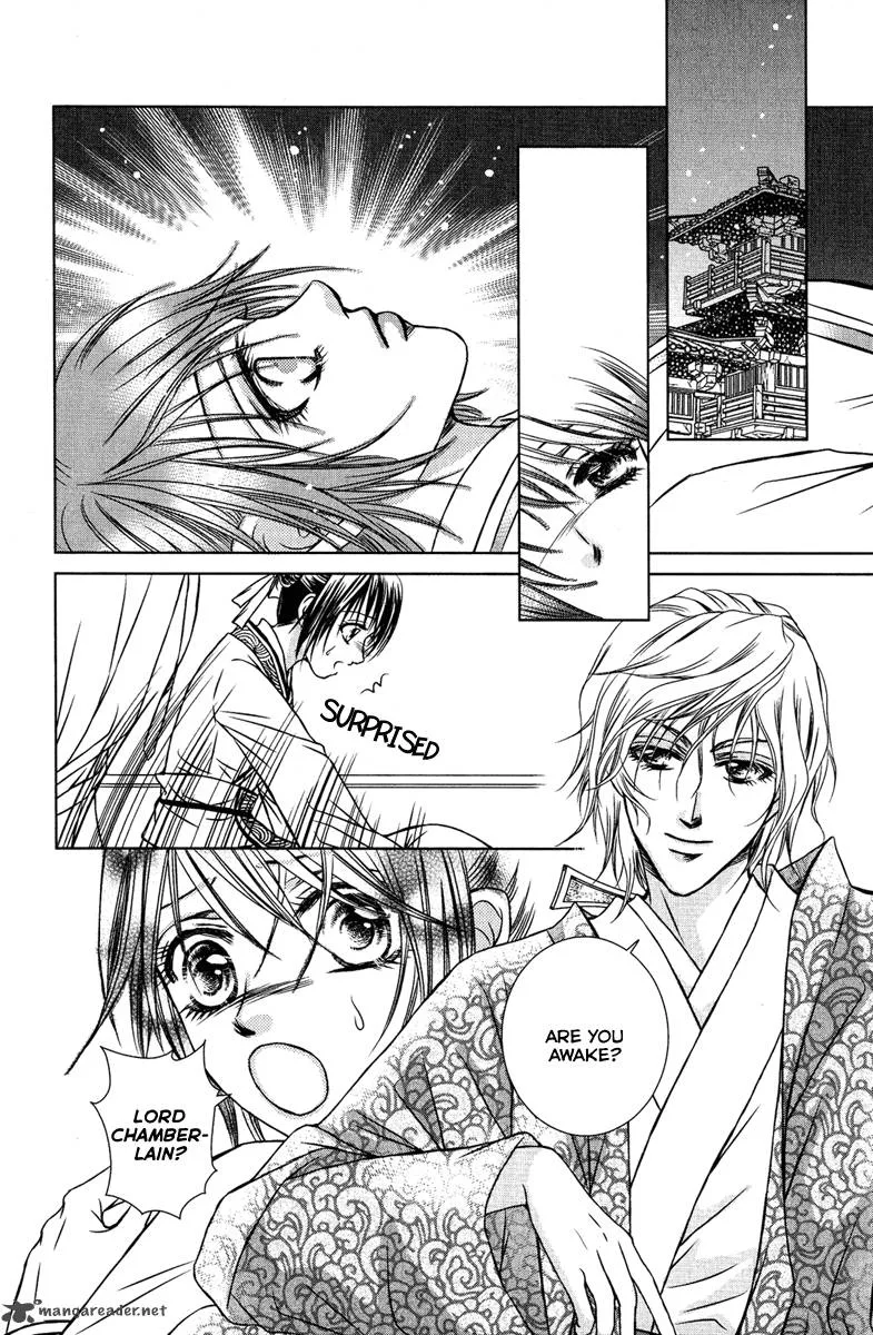 Scarlet Palace Chapter 6 page 5