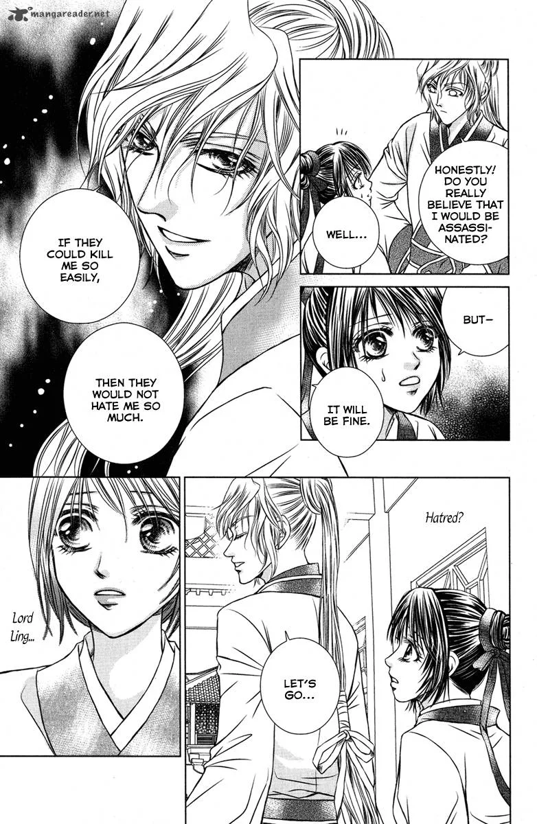 Scarlet Palace Chapter 6 page 10