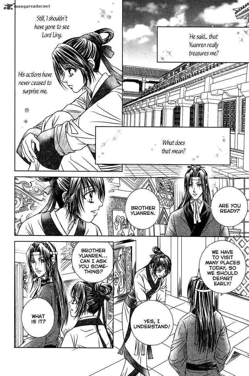 Scarlet Palace Chapter 6 page 7