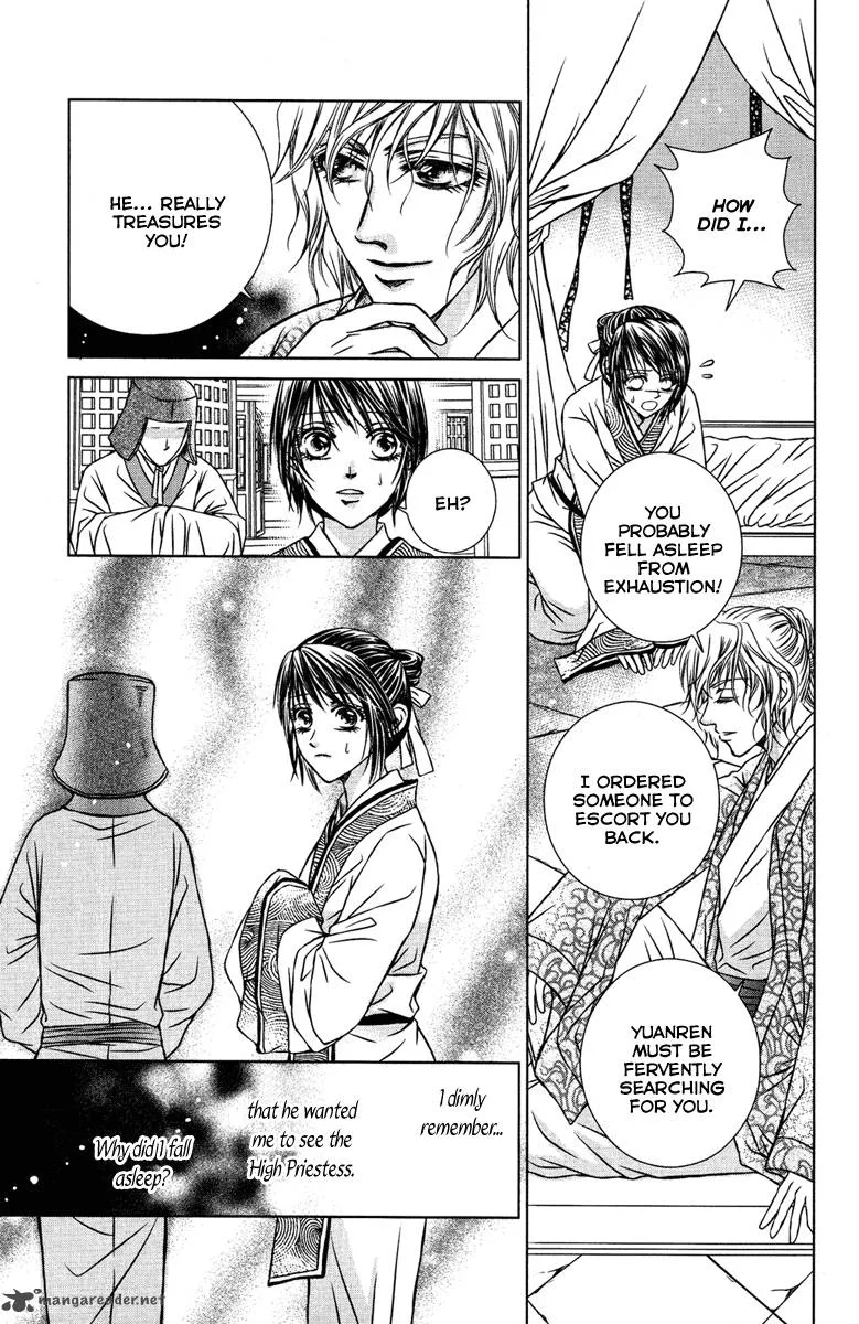 Scarlet Palace Chapter 6 page 6
