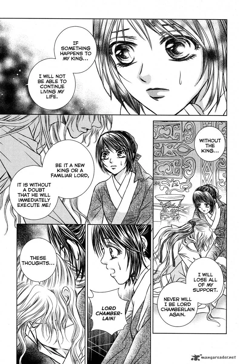 Scarlet Palace Chapter 6 page 26