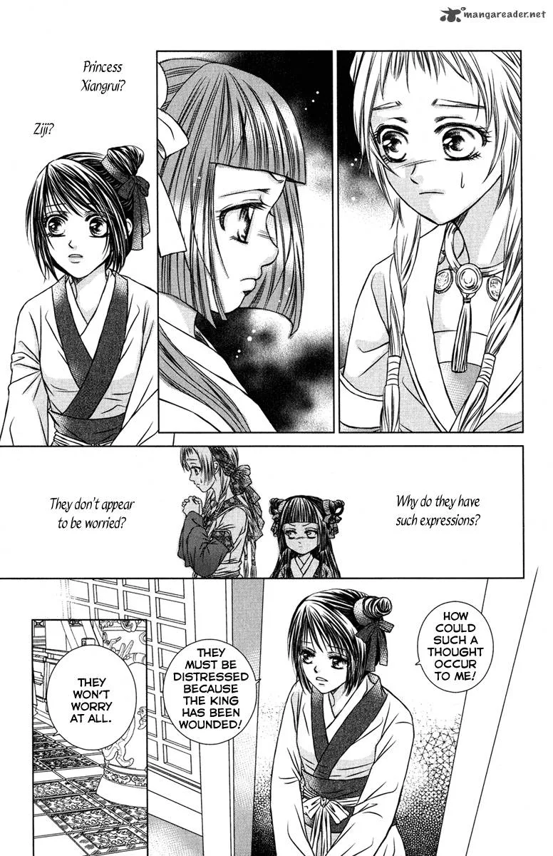 Scarlet Palace Chapter 6 page 18