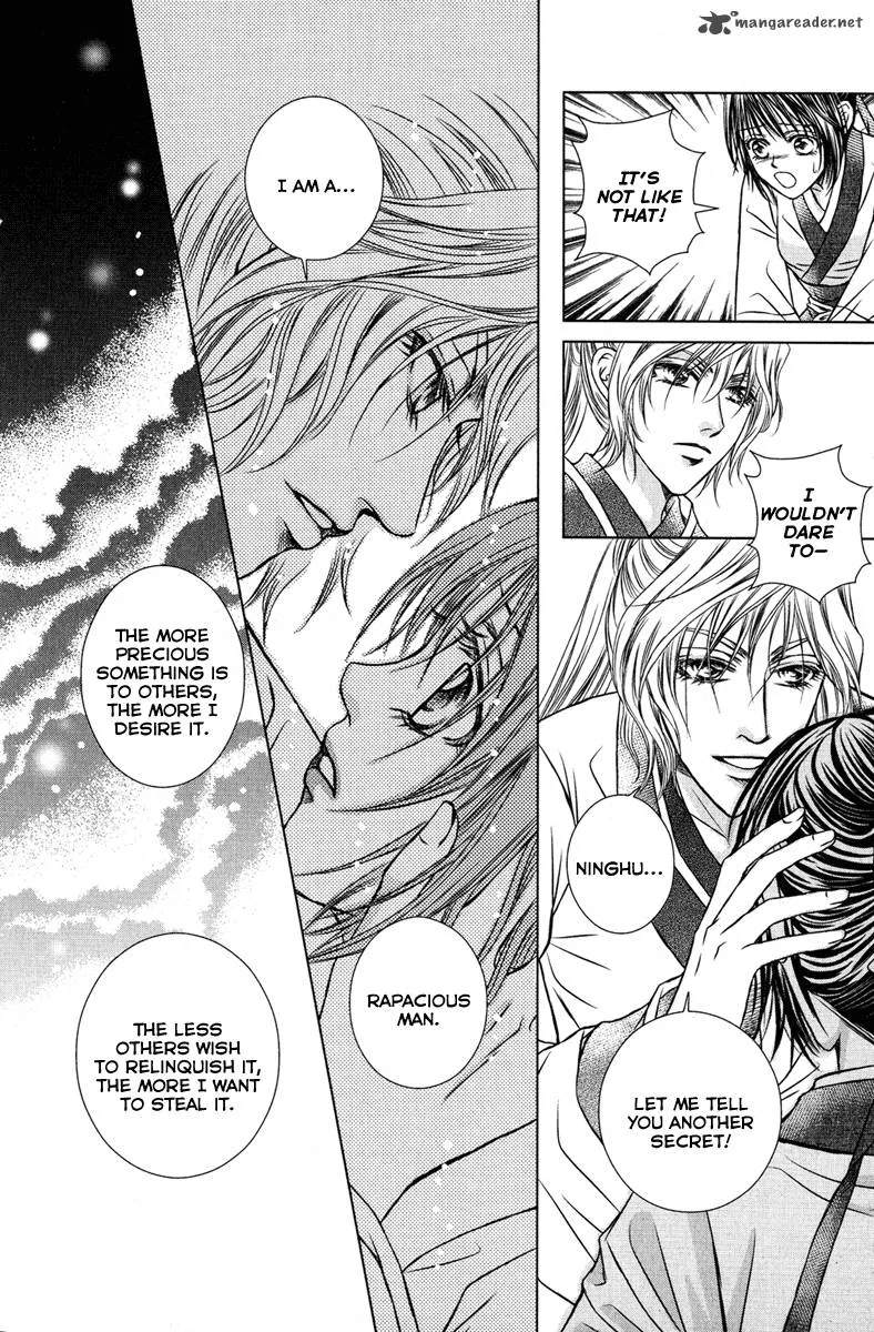 Scarlet Palace Chapter 6 page 13