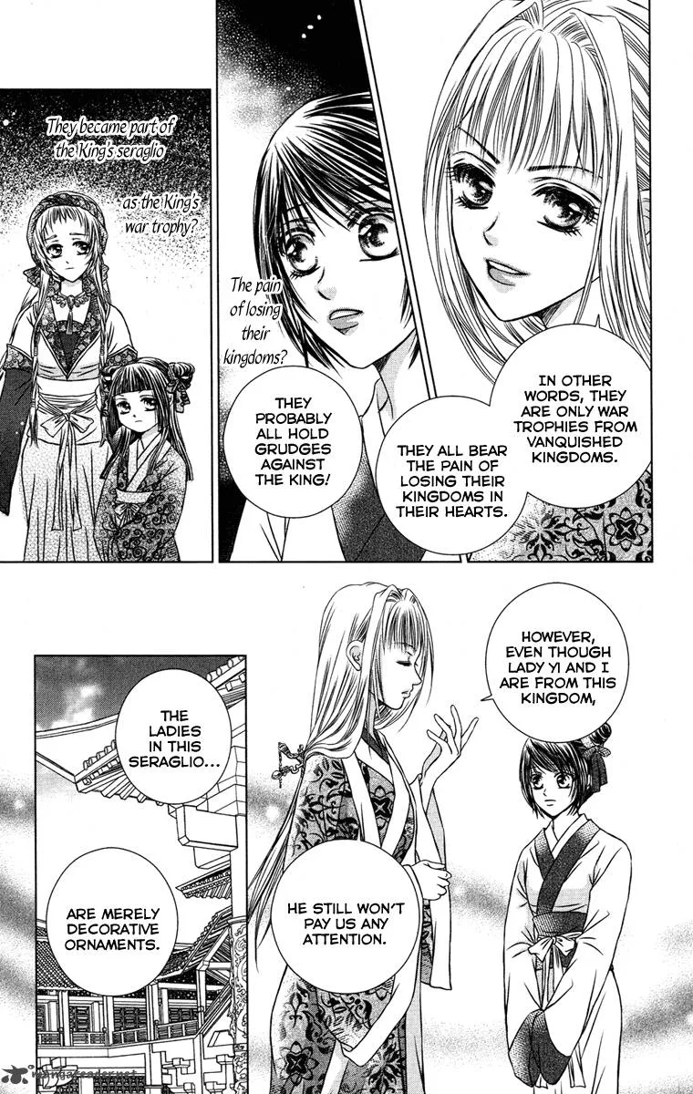 Scarlet Palace Chapter 6 page 20