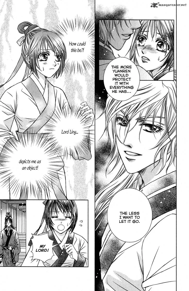 Scarlet Palace Chapter 6 page 14