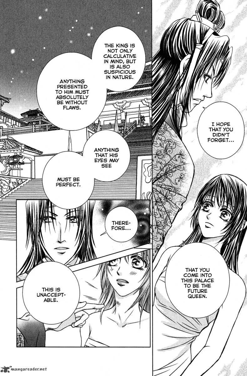 Scarlet Palace Chapter 6 page 41