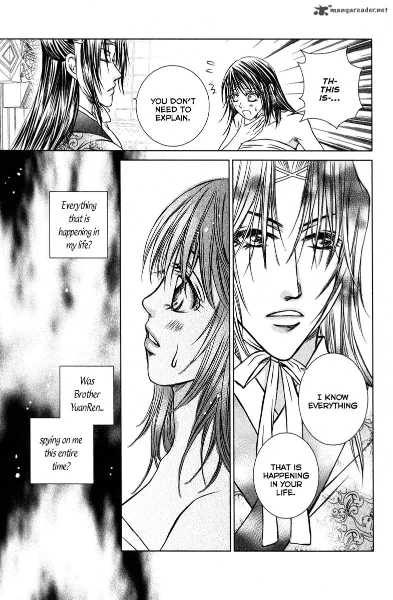 Scarlet Palace Chapter 6 page 42