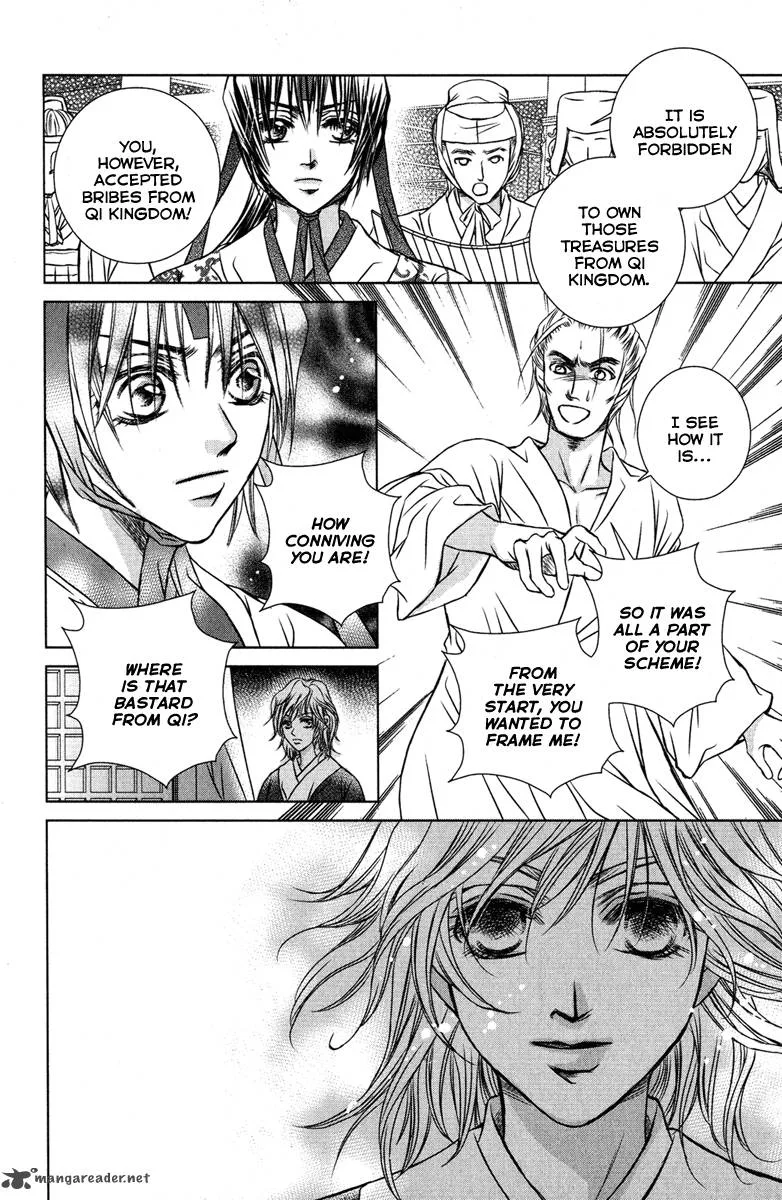 Scarlet Palace Chapter 7 page 35