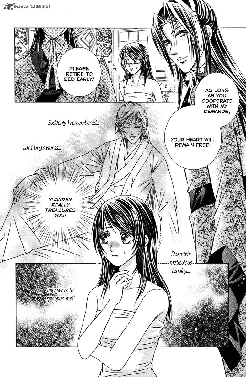 Scarlet Palace Chapter 7 page 5