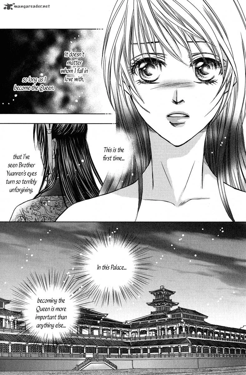Scarlet Palace Chapter 7 page 6