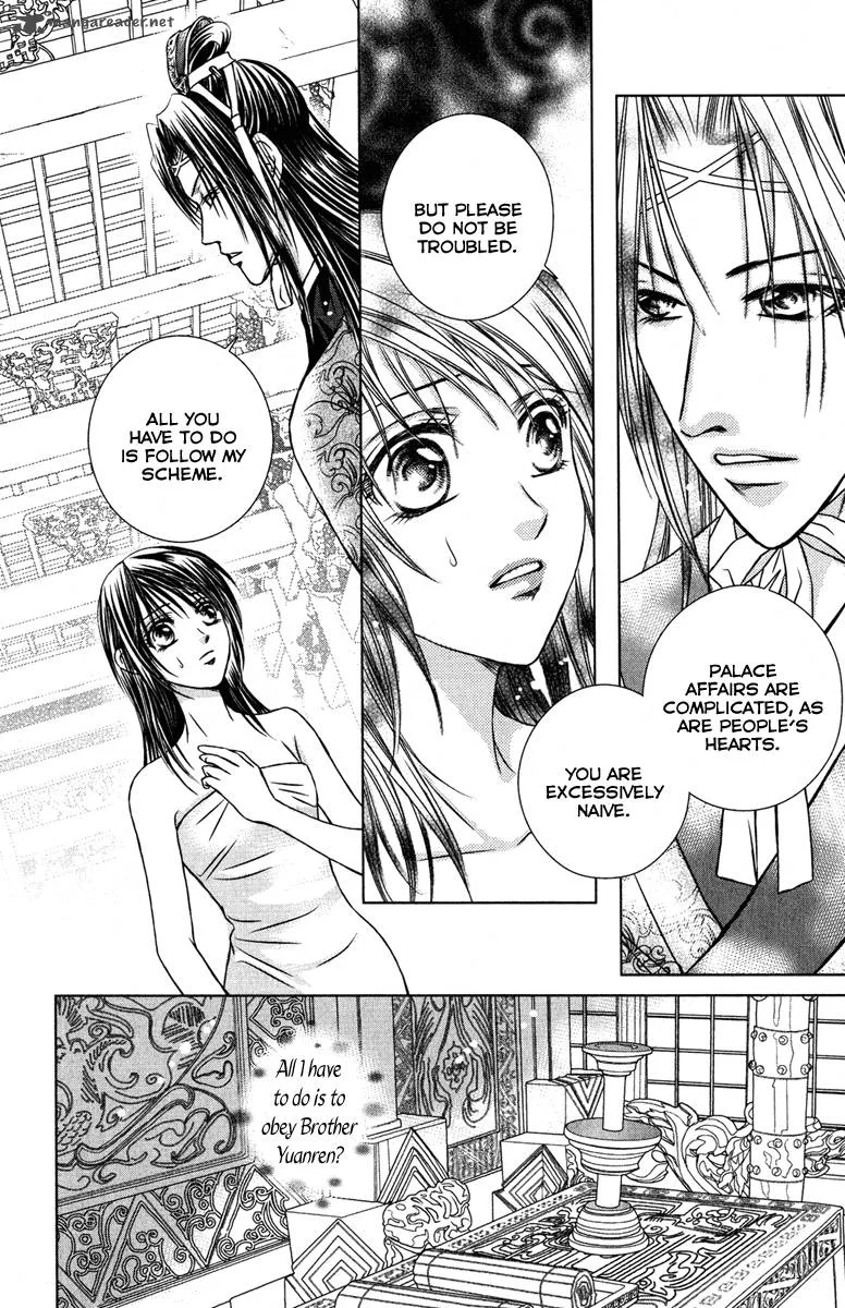 Scarlet Palace Chapter 7 page 3