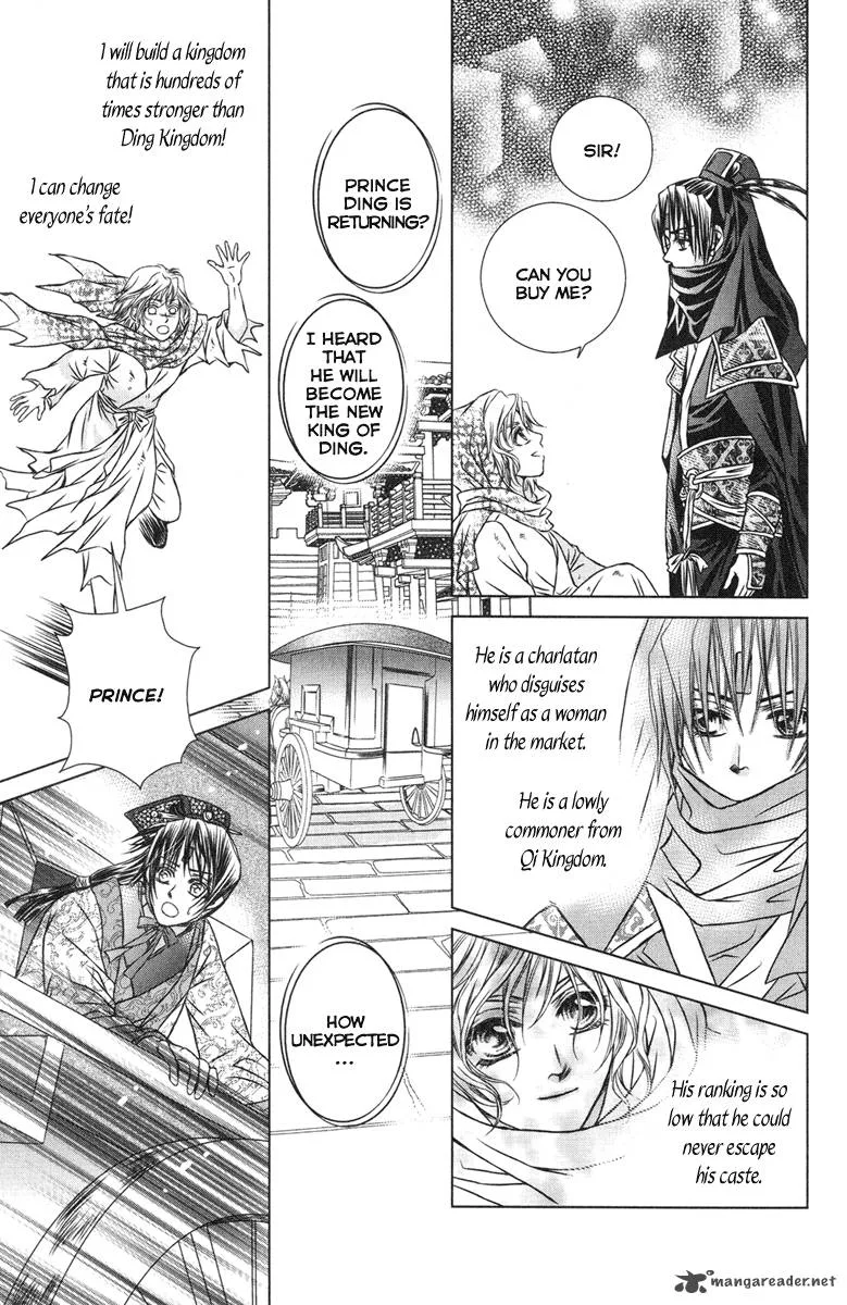 Scarlet Palace Chapter 7 page 28