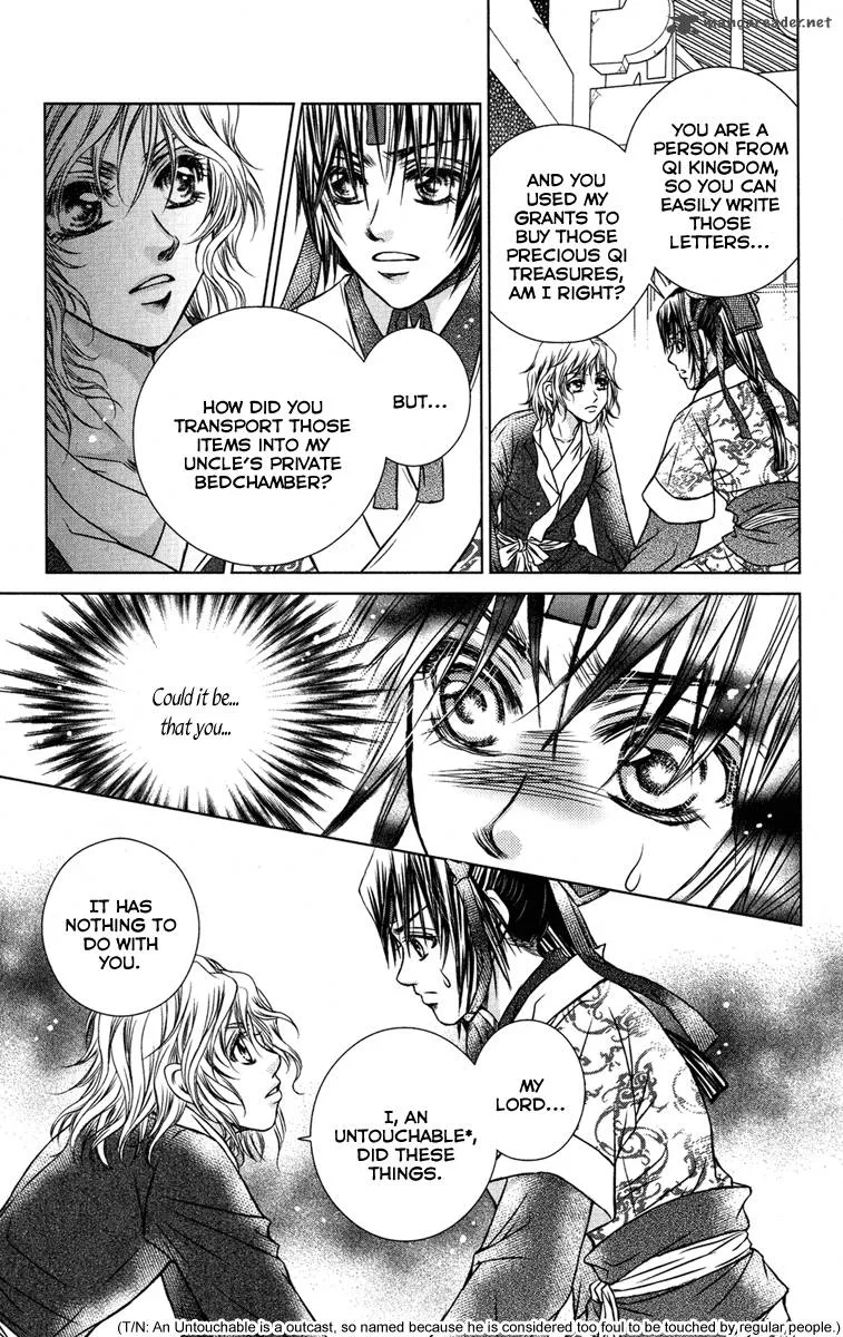 Scarlet Palace Chapter 7 page 40