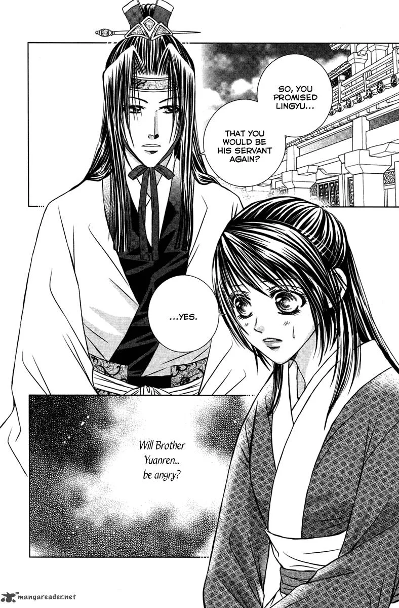 Scarlet Palace Chapter 8 page 3