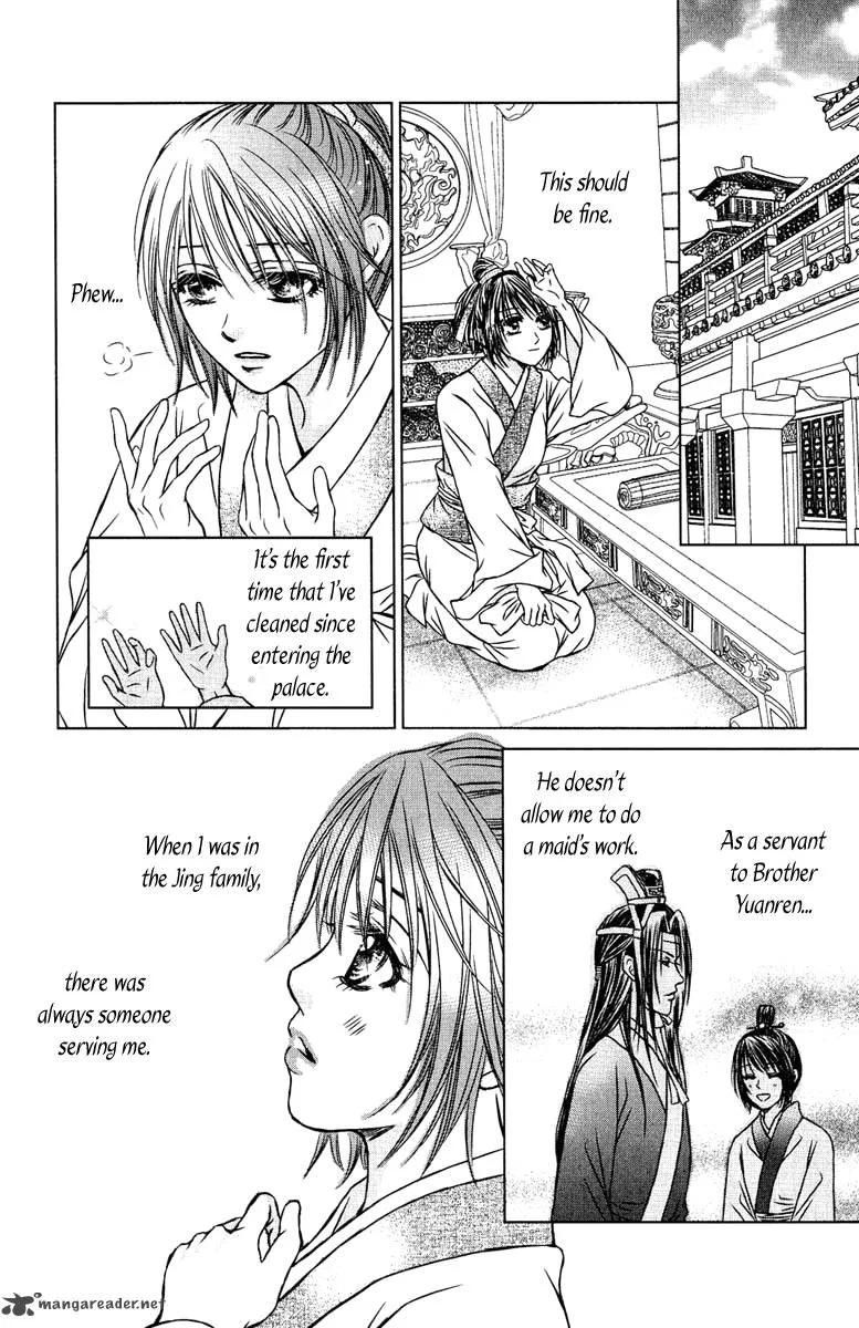 Scarlet Palace Chapter 8 page 27