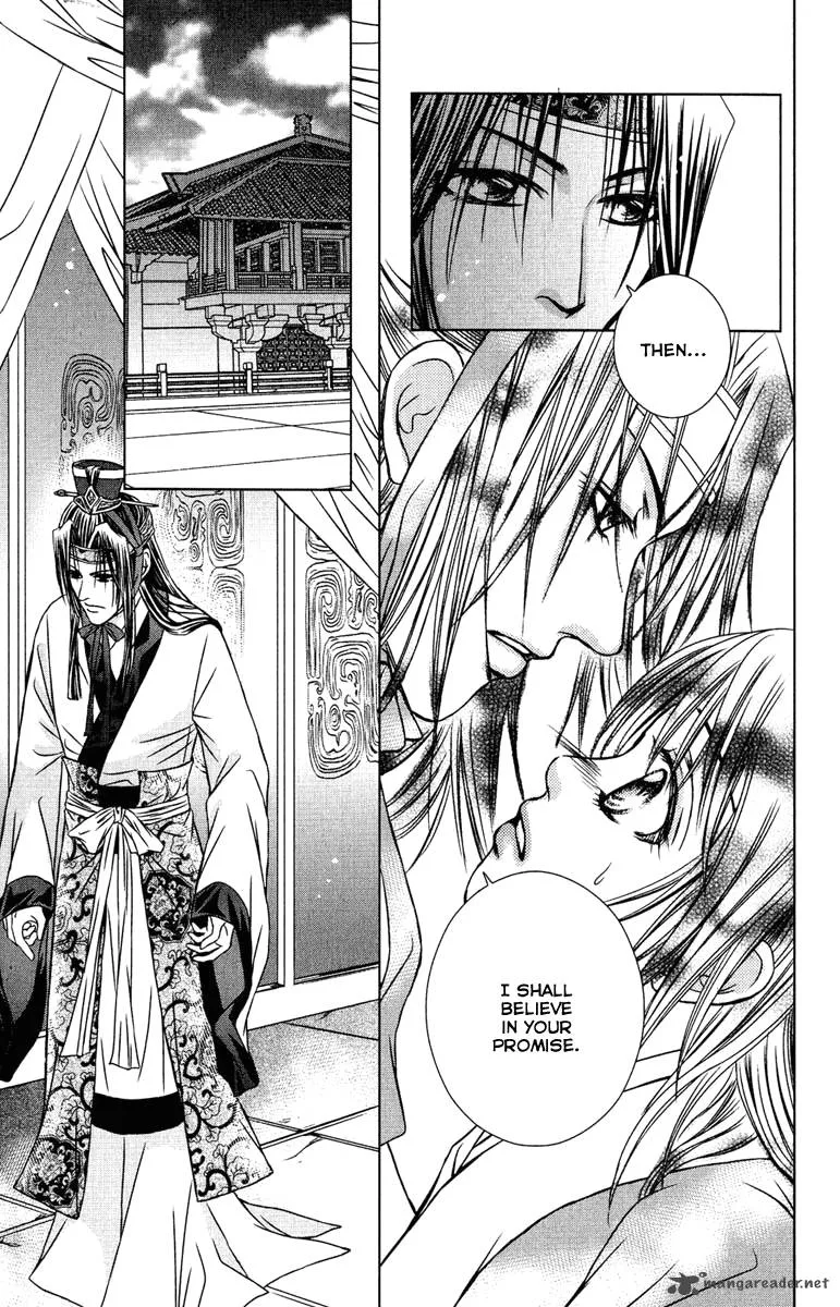 Scarlet Palace Chapter 8 page 6