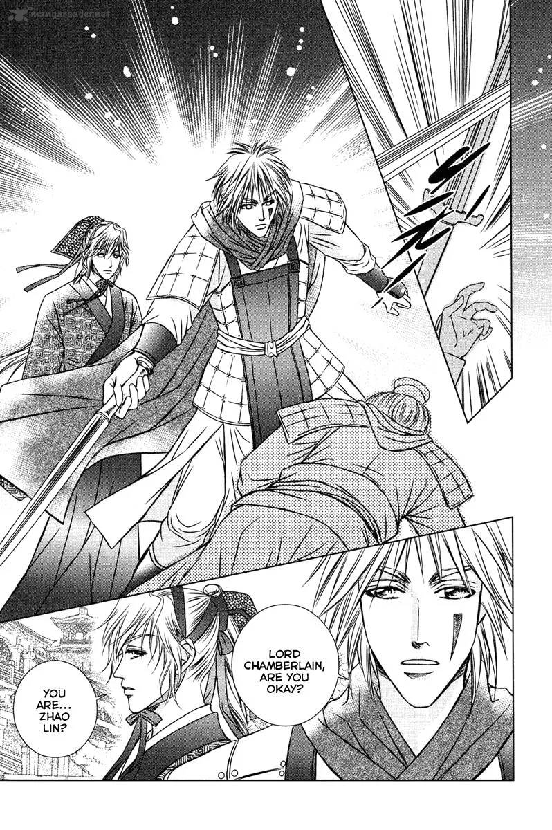 Scarlet Palace Chapter 8 page 26