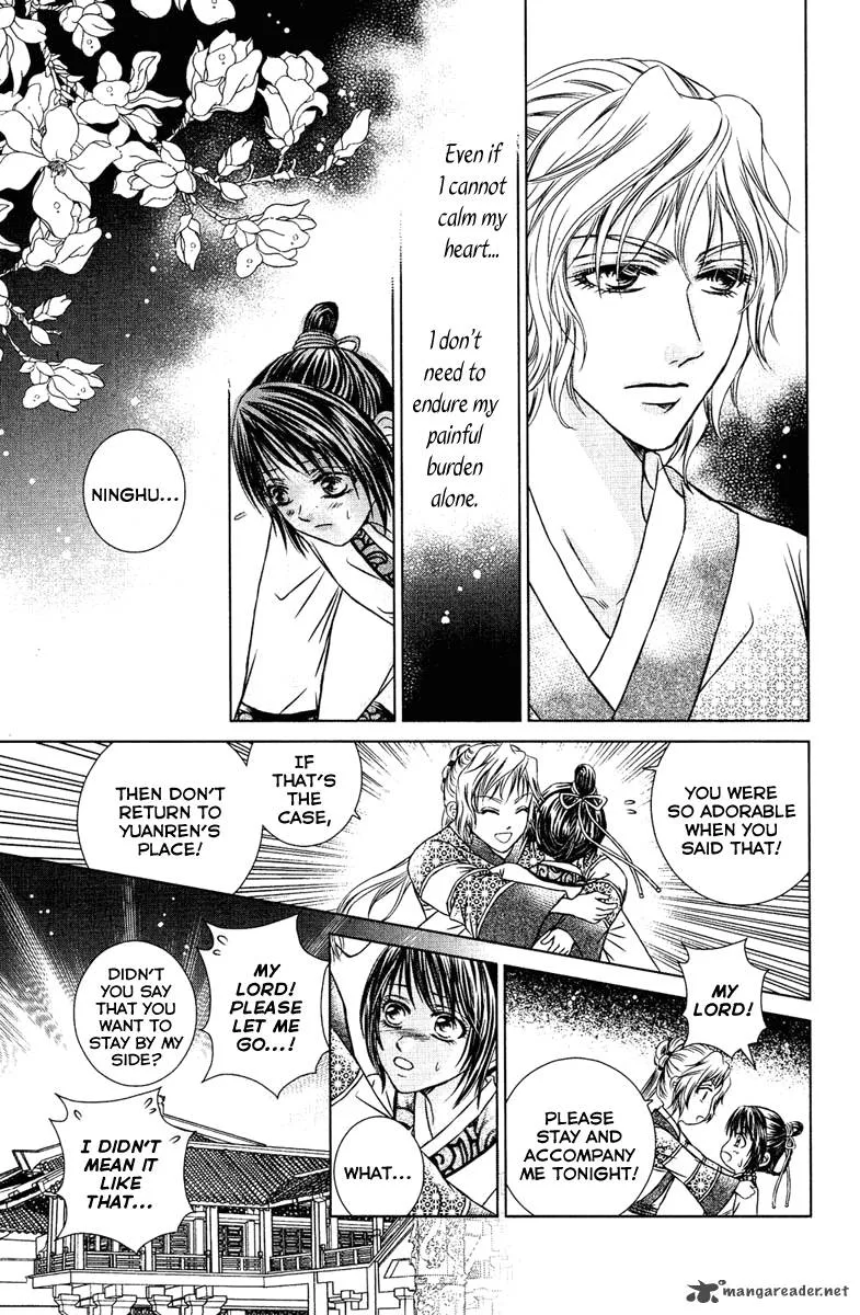 Scarlet Palace Chapter 8 page 14