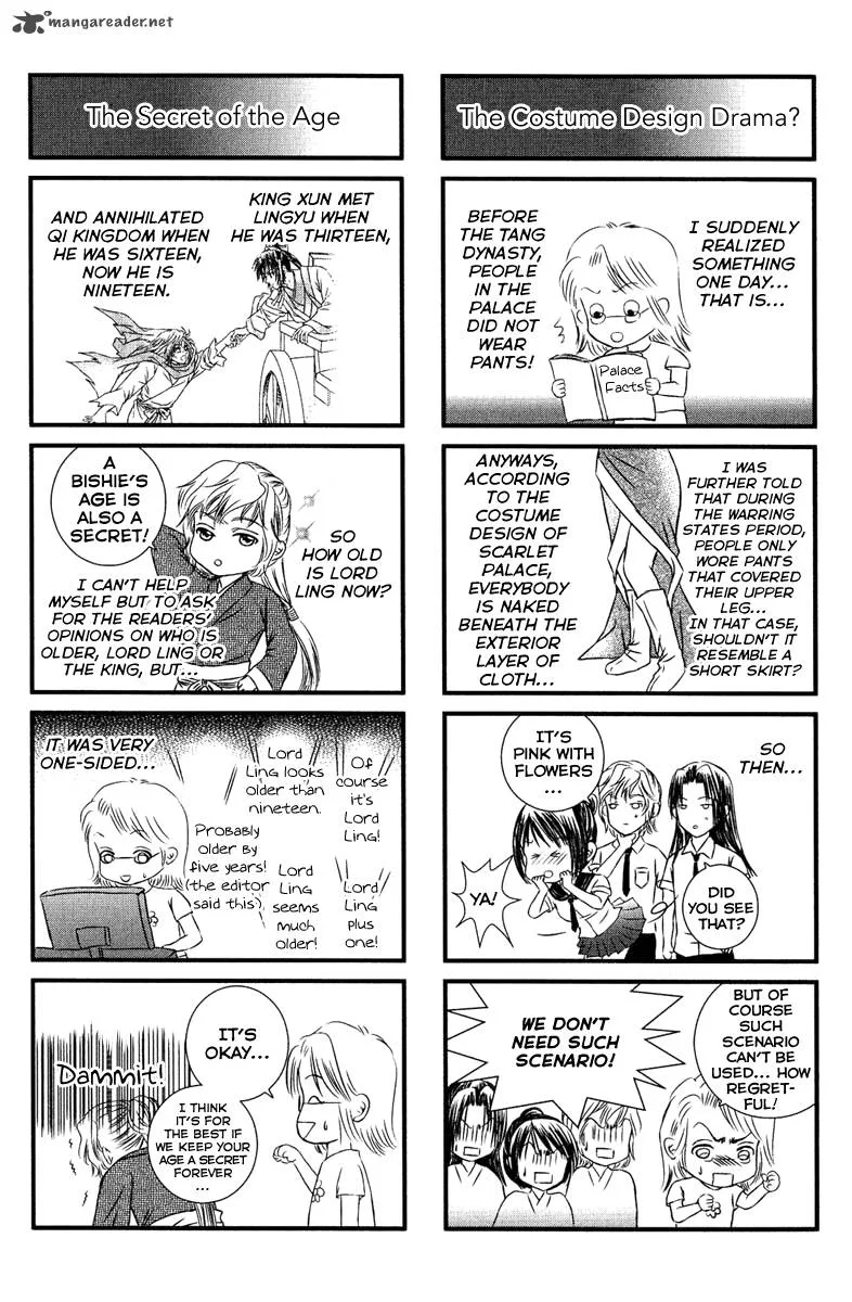 Scarlet Palace Chapter 8 page 40