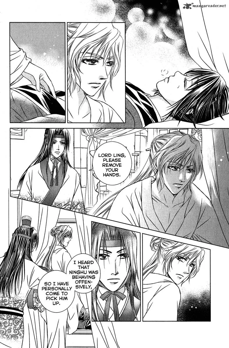 Scarlet Palace Chapter 9 page 26