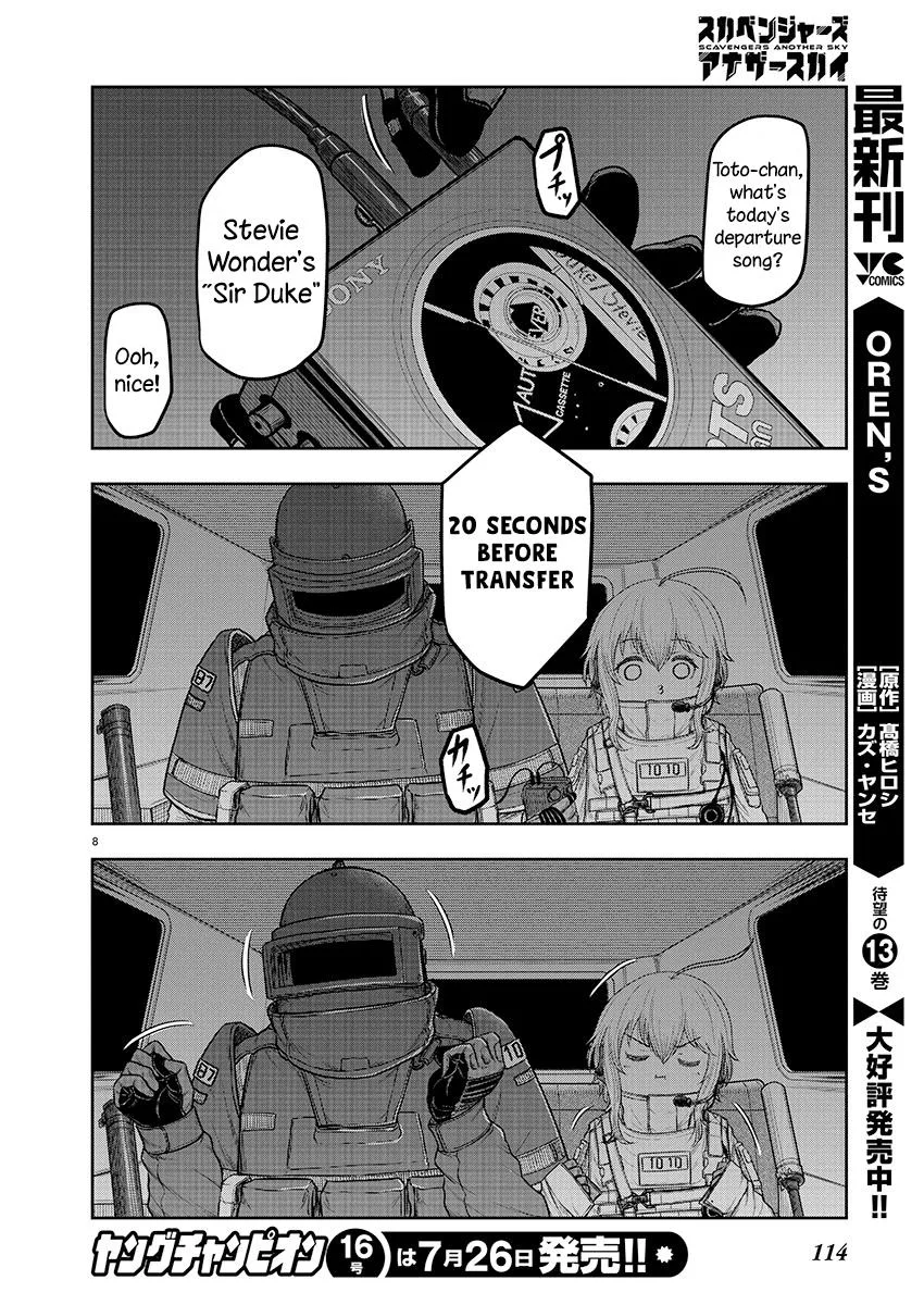 Scavengers Another Sky Chapter 1 page 8