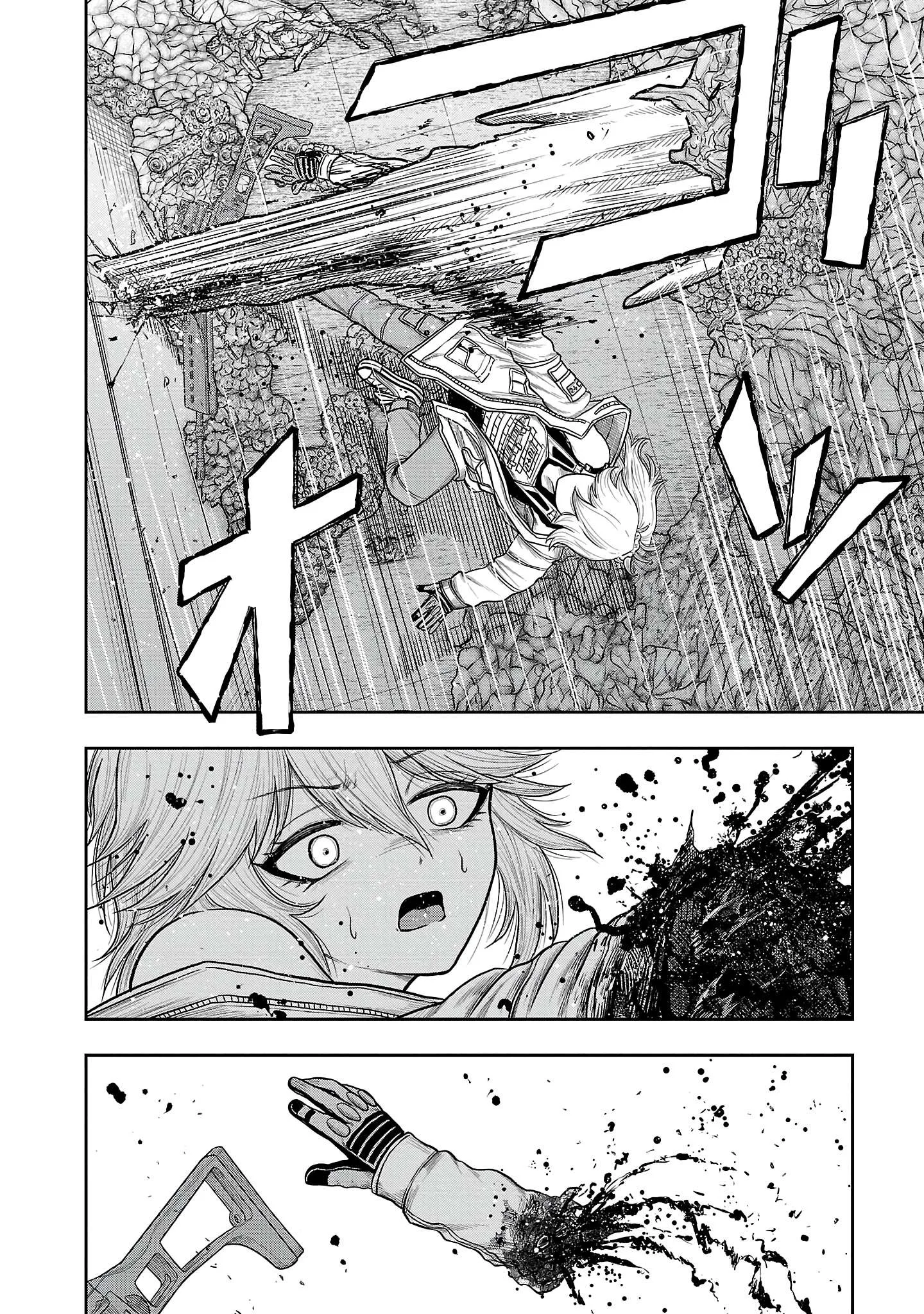 Scavengers Another Sky Chapter 12 page 17