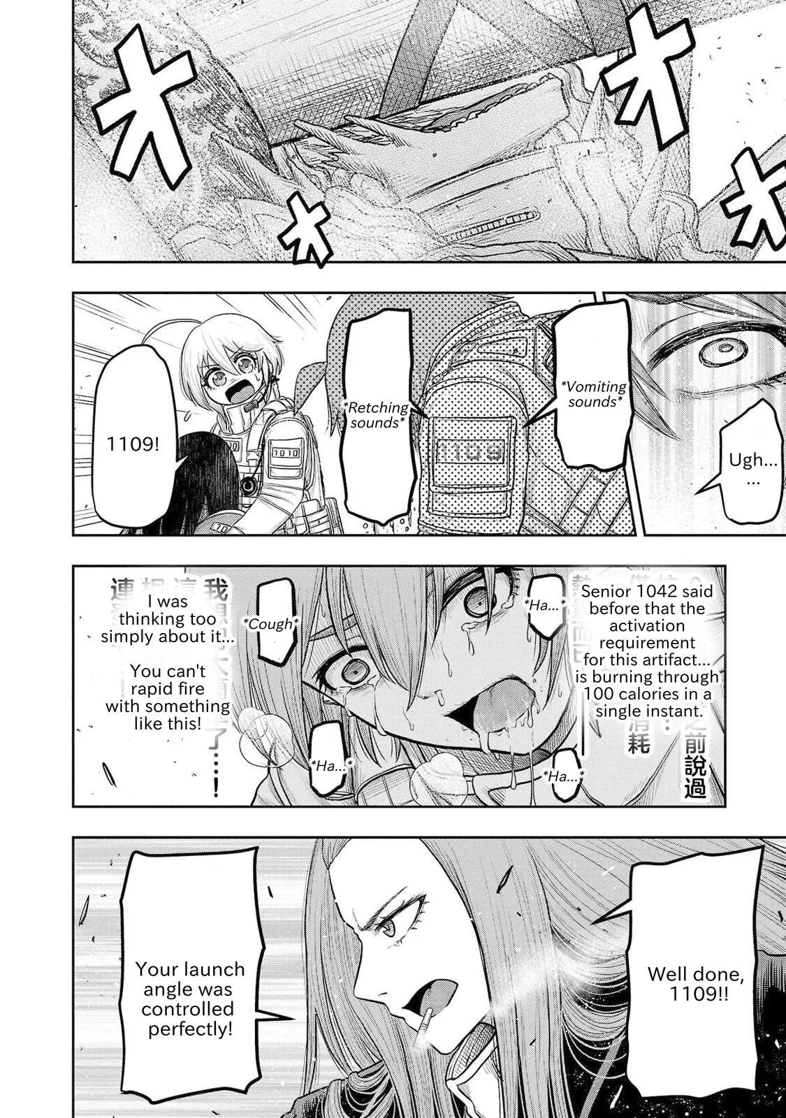 Scavengers Another Sky Chapter 14 page 15