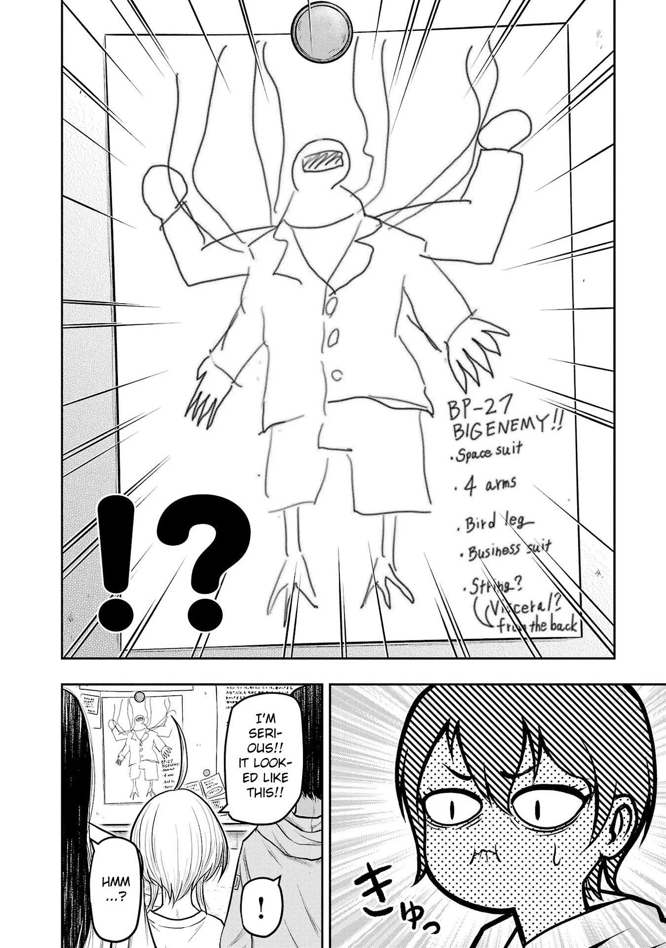 Scavengers Another Sky Chapter 2 page 16